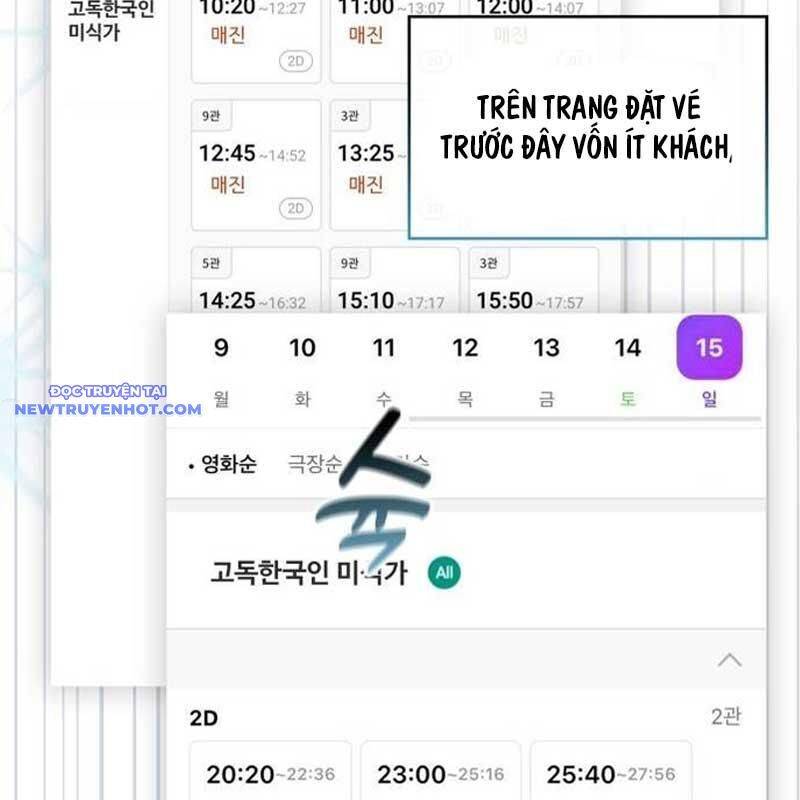 Studio Tùy Hứng Của Nghệ Sĩ Thiên Tài Chap 71 - Next Chap 72