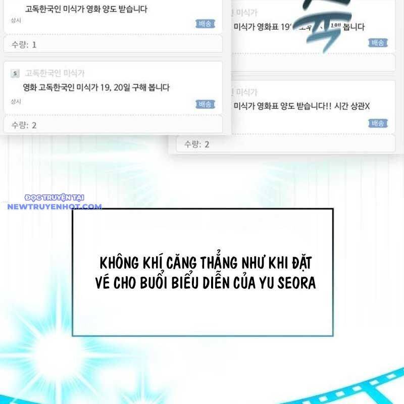 Studio Tùy Hứng Của Nghệ Sĩ Thiên Tài Chap 71 - Next Chap 72