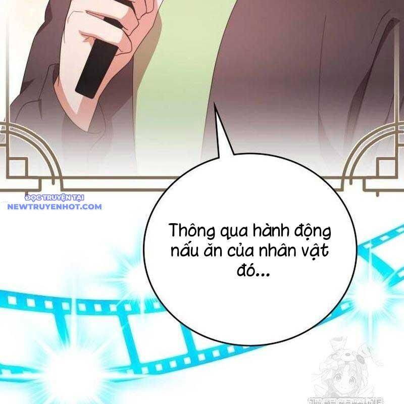 Studio Tùy Hứng Của Nghệ Sĩ Thiên Tài Chap 71 - Next Chap 72