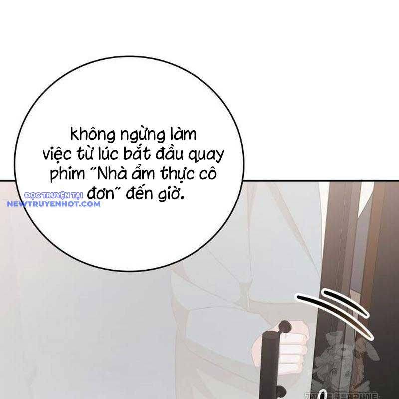 Studio Tùy Hứng Của Nghệ Sĩ Thiên Tài Chap 71 - Next Chap 72
