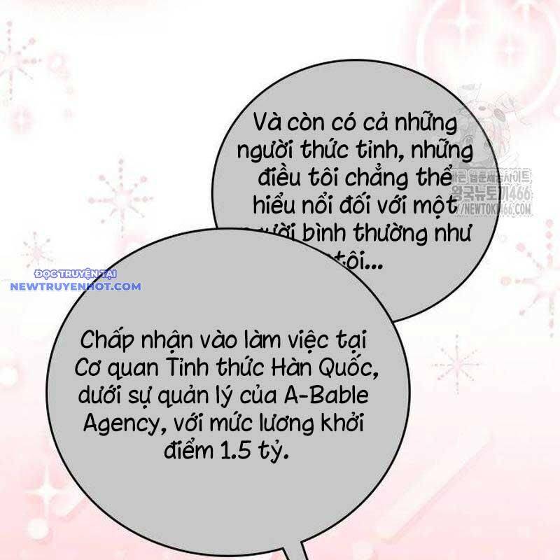 Studio Tùy Hứng Của Nghệ Sĩ Thiên Tài Chap 71 - Next Chap 72