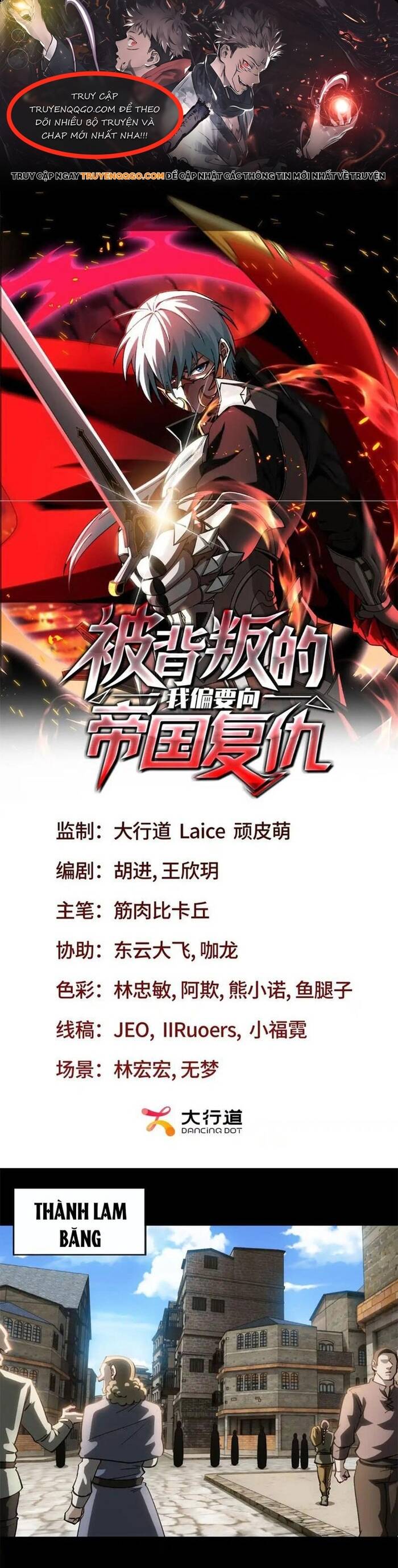 Sự Báo Thù Của Hiệp Sĩ Mạnh Nhất Bị Phản Bội Chap 24 - Next Chap 25