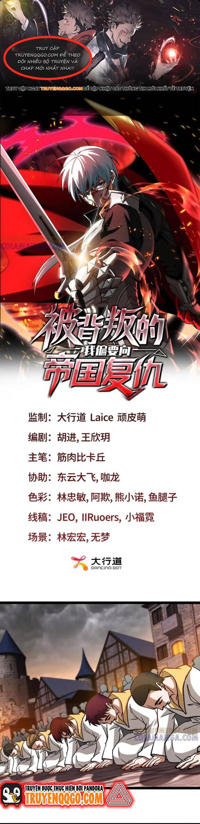 Sự Báo Thù Của Hiệp Sĩ Mạnh Nhất Bị Phản Bội Chap 26 - Next Chap 27