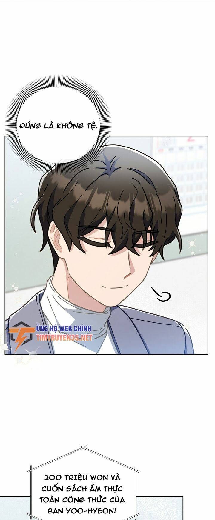 Sự Báo Thù Của Masamune-Kun Chap 16 - Next Chap 17