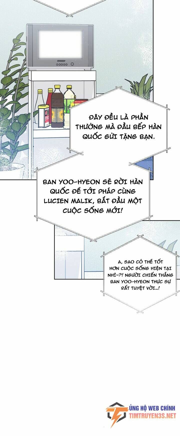 Sự Báo Thù Của Masamune-Kun Chap 16 - Next Chap 17