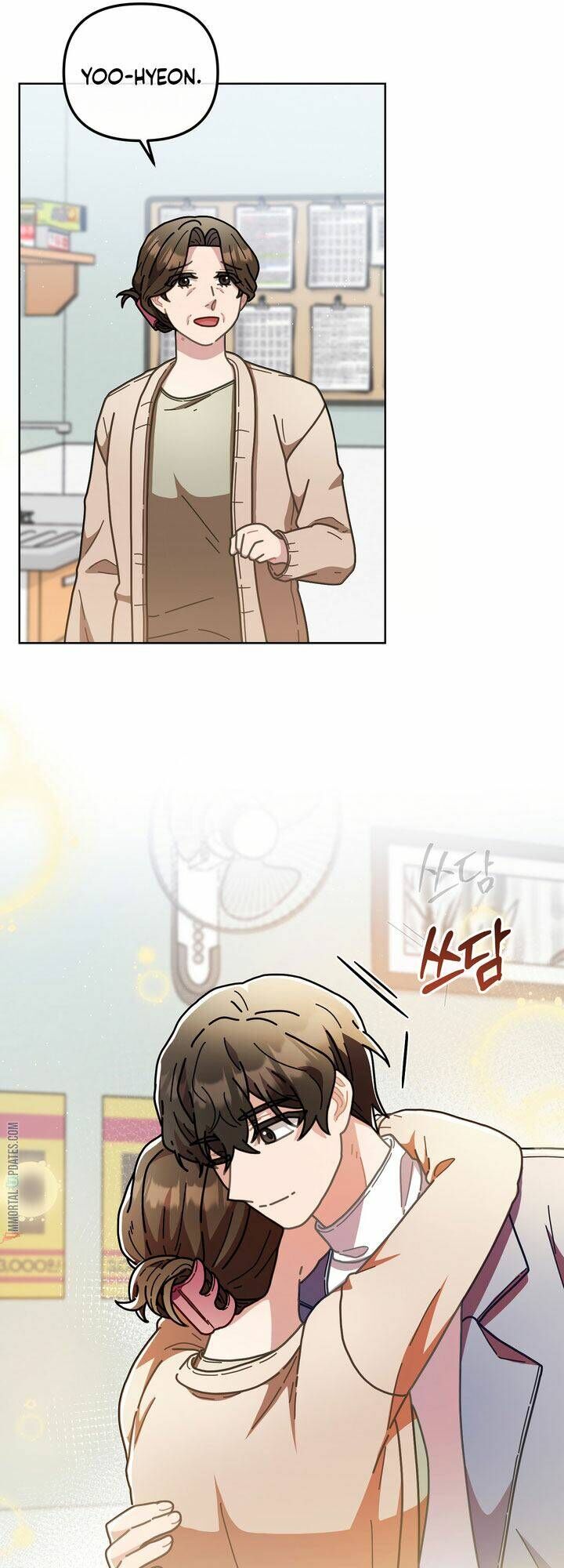 Sự Báo Thù Của Masamune-Kun Chap 16 - Next Chap 17