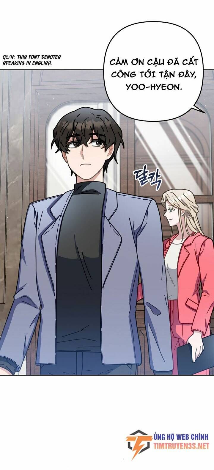 Sự Báo Thù Của Masamune-Kun Chap 16 - Next Chap 17