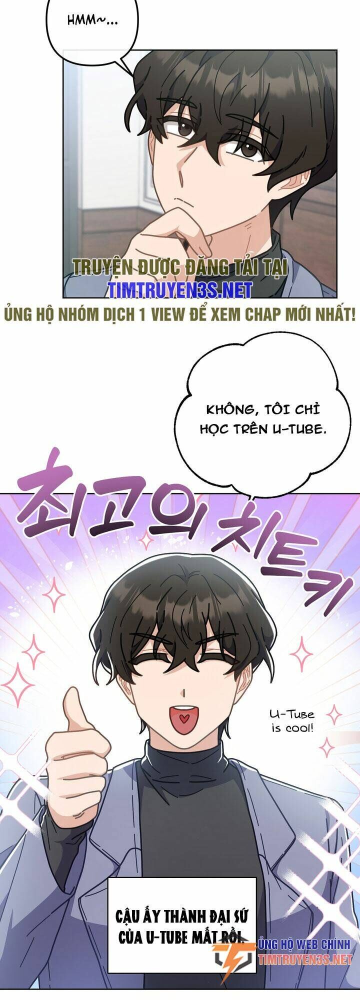 Sự Báo Thù Của Masamune-Kun Chap 17 - Next Chap 18