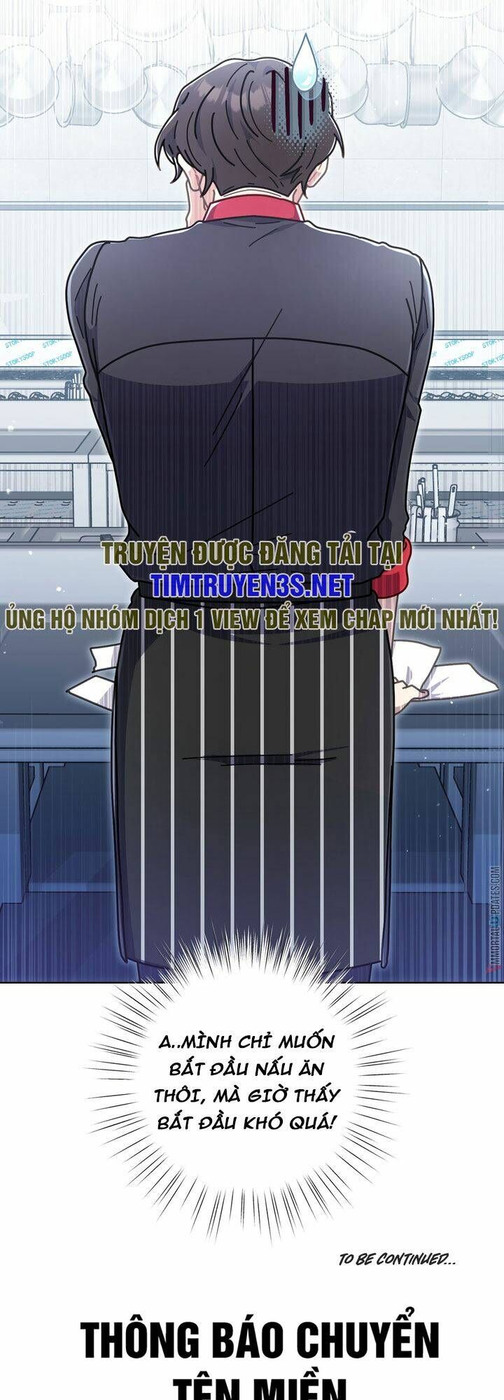 Sự Báo Thù Của Masamune-Kun Chap 17 - Next Chap 18