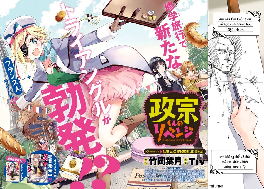 Sự Báo Thù Của Masamune-Kun Chap 30 - Next Chap 31