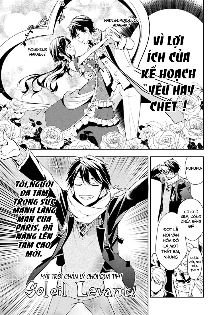 Sự Báo Thù Của Masamune-Kun Chap 30 - Next Chap 31