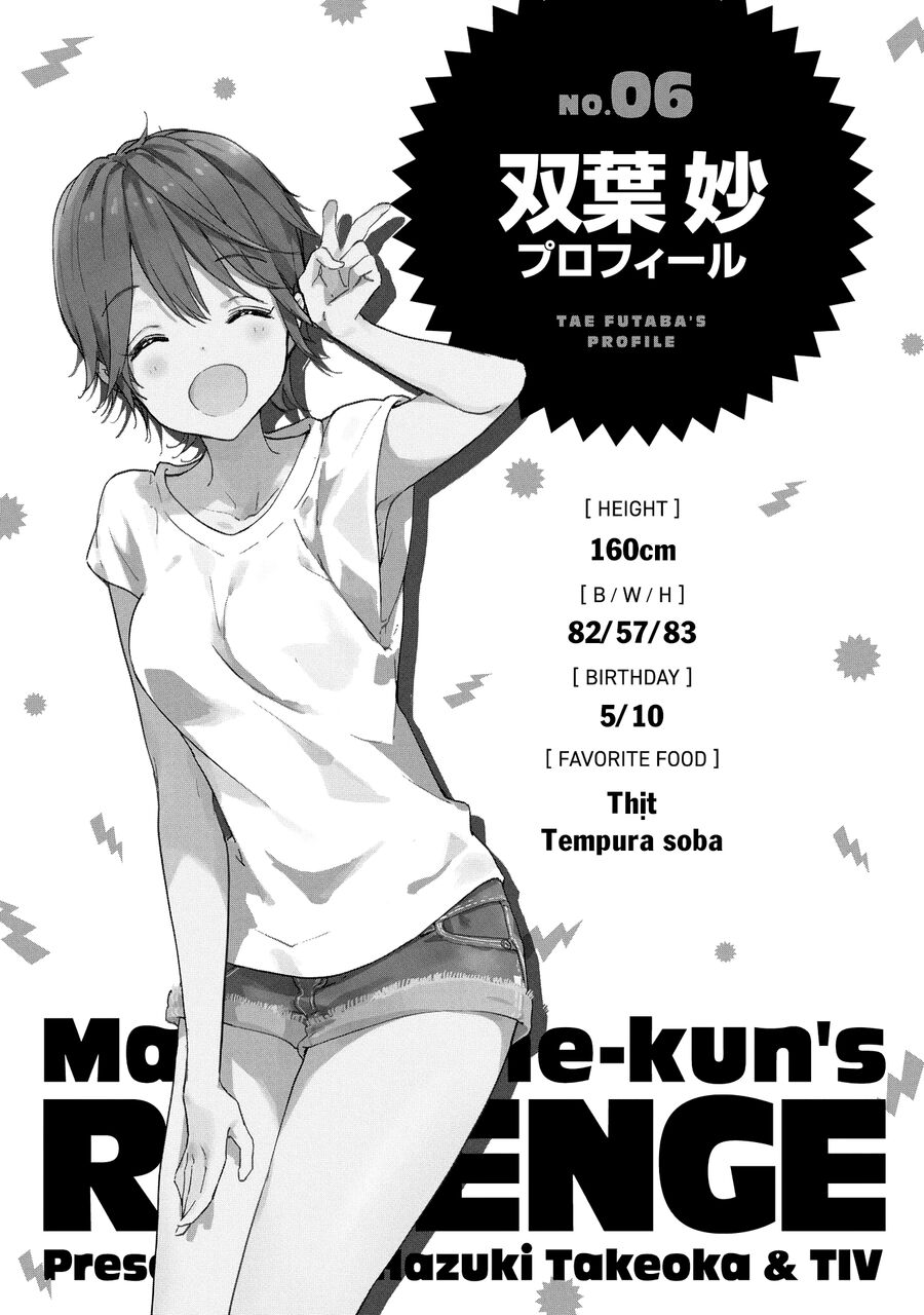 Sự Báo Thù Của Masamune-Kun Chap 491 - Next Chap 492