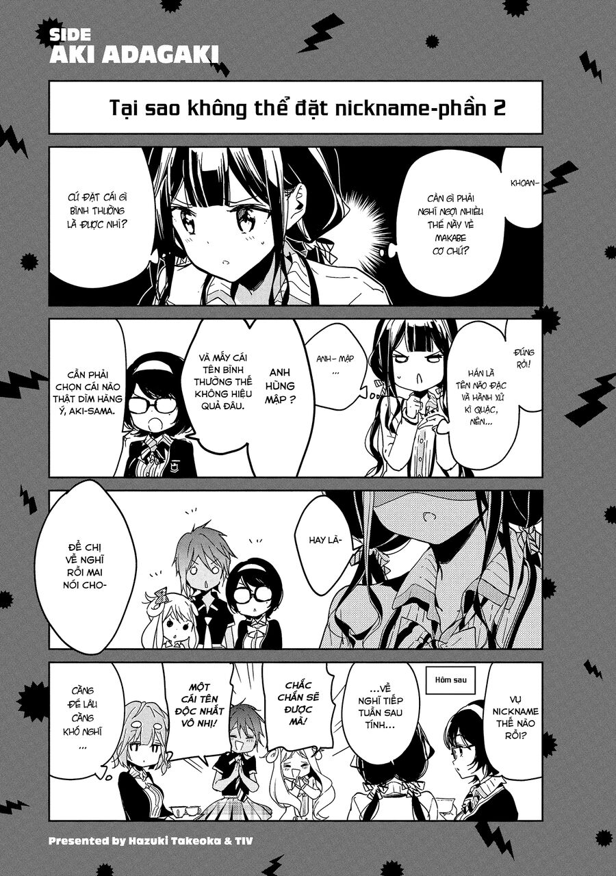 Sự Báo Thù Của Masamune-Kun Chap 491 - Next Chap 492