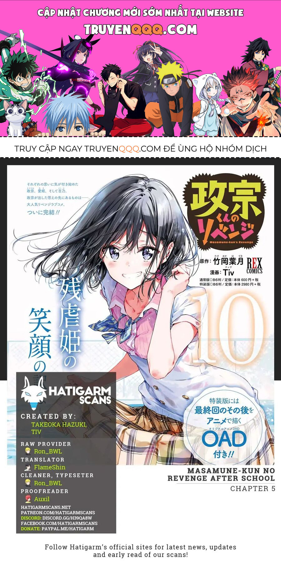 Sự Báo Thù Của Masamune-Kun Chap 54 - Next Chap 55