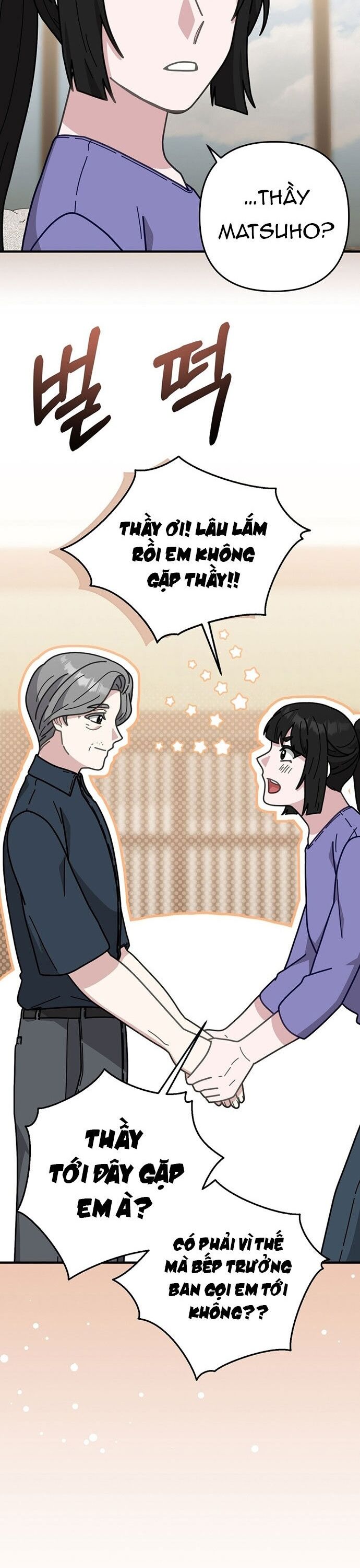 Sự Báo Thù Của Masamune-Kun Chap 61 - Next Chap 62