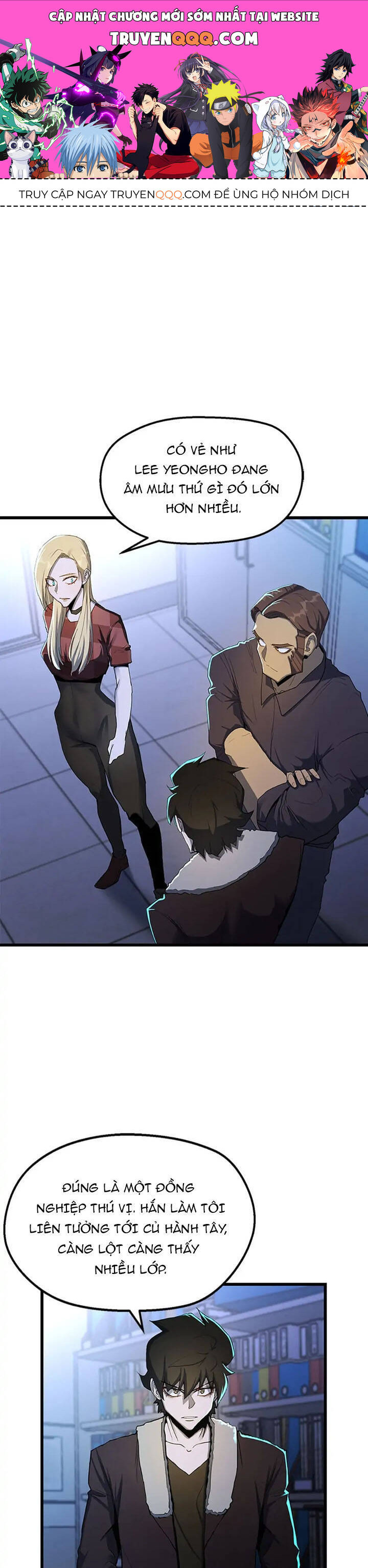 Sự Bế Tắc Bất Khả Chiến Bại Chap 29 - Next Chap 30