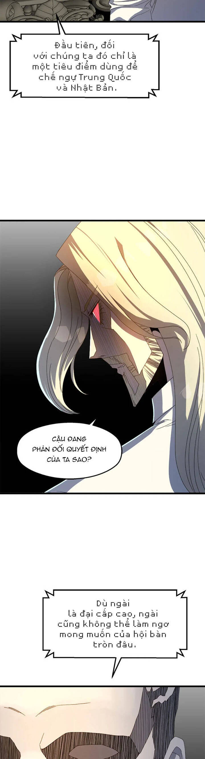 Sự Bế Tắc Bất Khả Chiến Bại Chap 61 - Next Chap 62