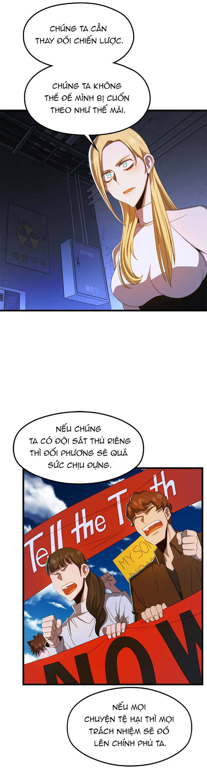 Sự Bế Tắc Bất Khả Chiến Bại Chap 62 - Next Chap 63