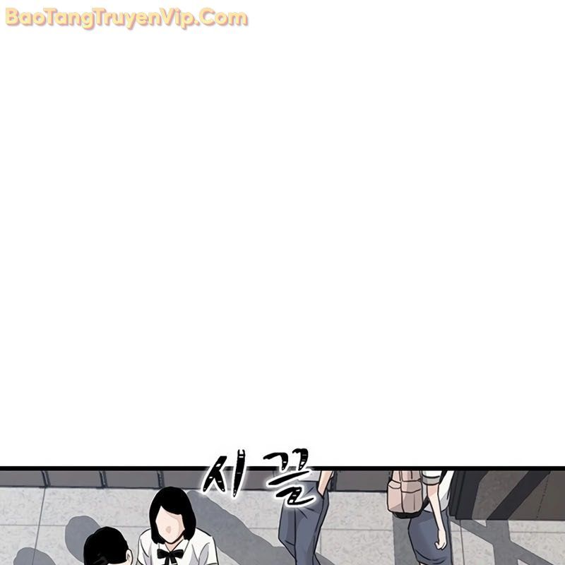 Sự Bí Ẩn Của Học Sinh Chuyển Trường Chap 0 - Next Chap 1