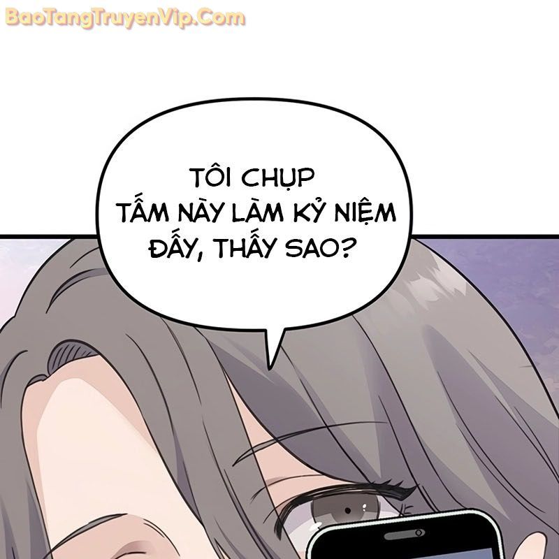 Sự Bí Ẩn Của Học Sinh Chuyển Trường Chap 0 - Next Chap 1
