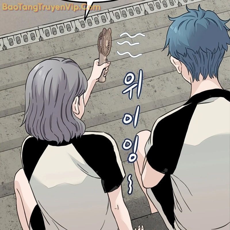 Sự Bí Ẩn Của Học Sinh Chuyển Trường Chap 0 - Next Chap 1