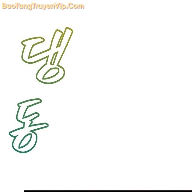Sự Bí Ẩn Của Học Sinh Chuyển Trường Chap 0 - Next Chap 1