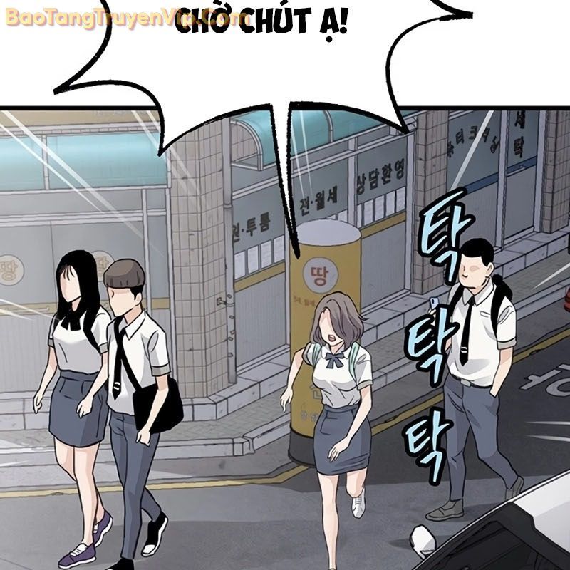 Sự Bí Ẩn Của Học Sinh Chuyển Trường Chap 0 - Next Chap 1