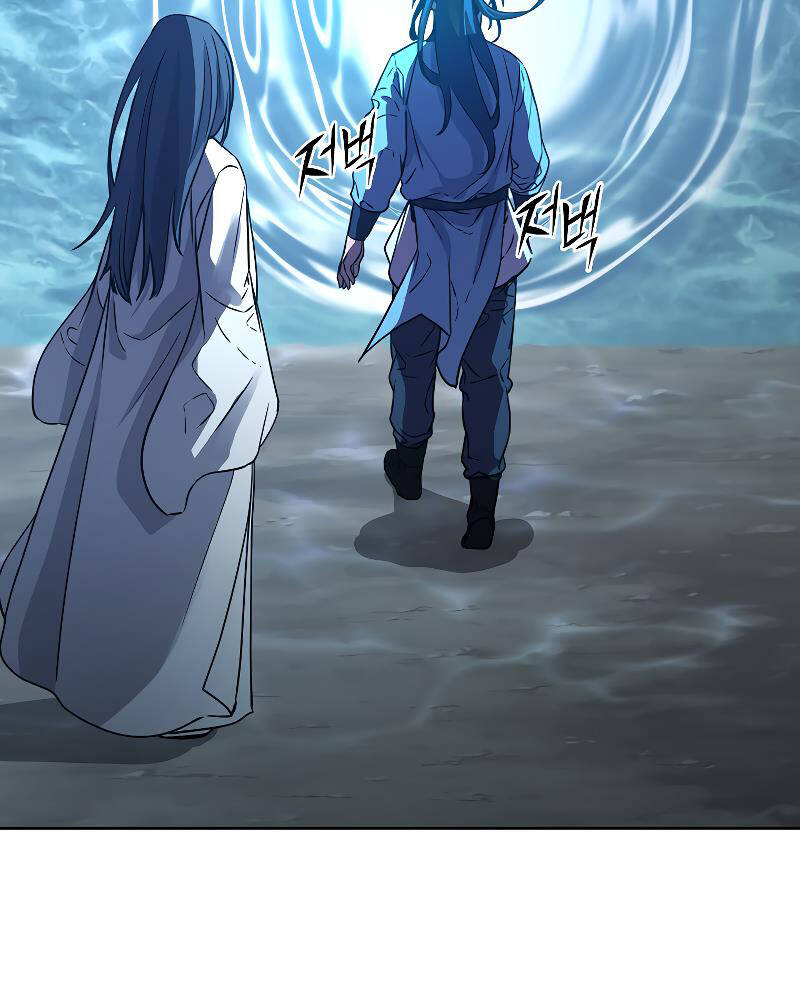 Sự Chuyển Sinh Vào Võ Lâm Thế Gia Của Ranker Chap 25 - Next Chap 26