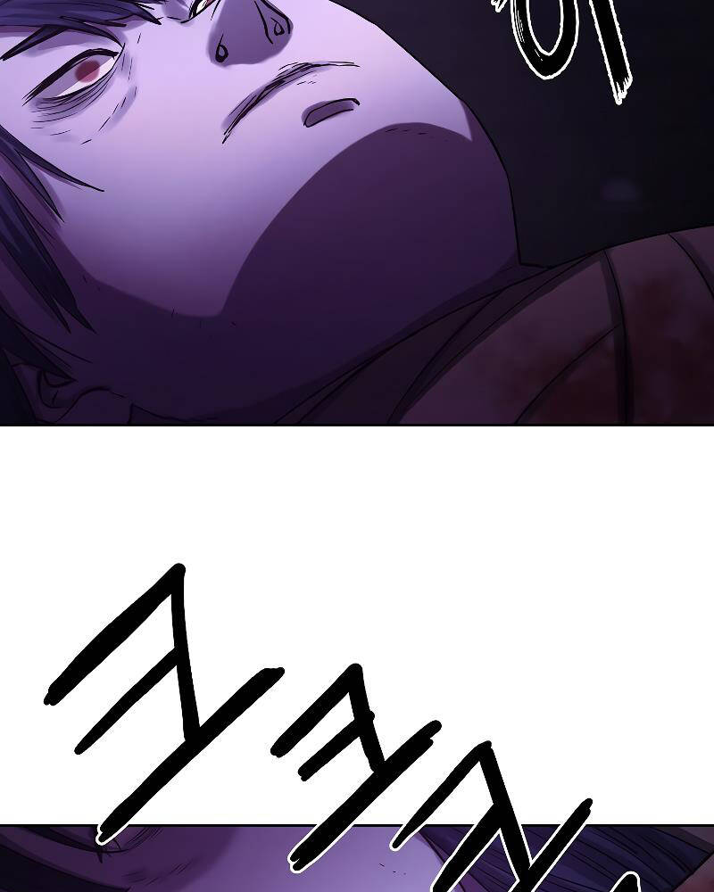 Sự Chuyển Sinh Vào Võ Lâm Thế Gia Của Ranker Chap 25 - Next Chap 26