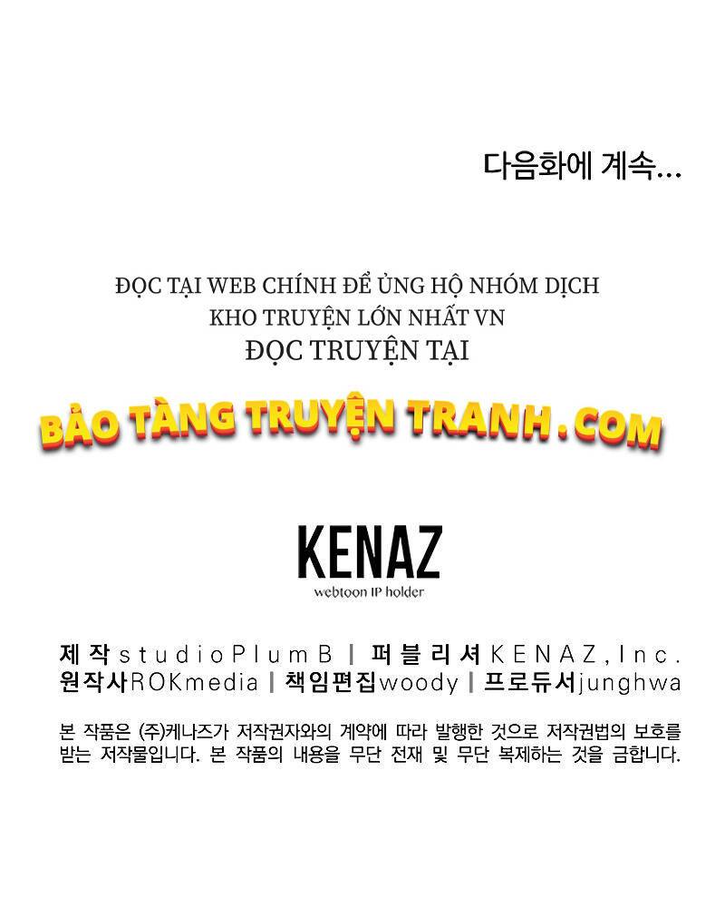 Sự Chuyển Sinh Vào Võ Lâm Thế Gia Của Ranker Chap 25 - Next Chap 26