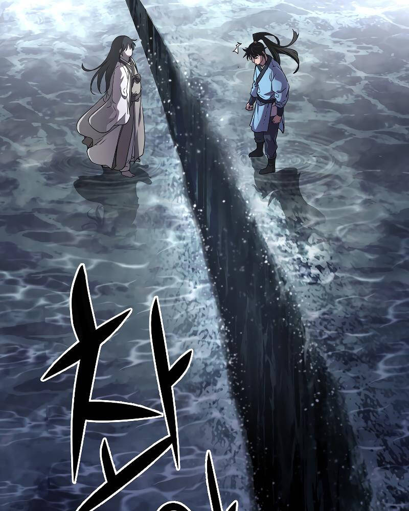 Sự Chuyển Sinh Vào Võ Lâm Thế Gia Của Ranker Chap 25 - Next Chap 26