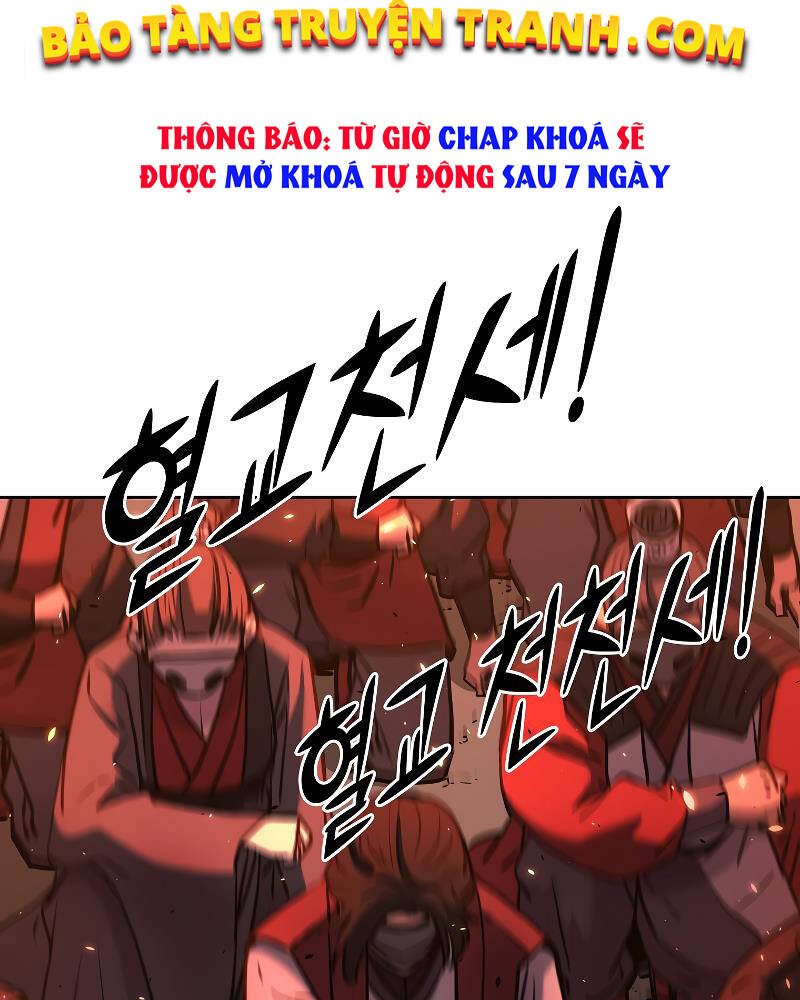 Sự Chuyển Sinh Vào Võ Lâm Thế Gia Của Ranker Chap 26 - Next Chap 27