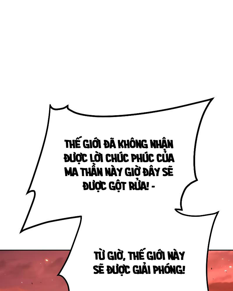 Sự Chuyển Sinh Vào Võ Lâm Thế Gia Của Ranker Chap 26 - Next Chap 27
