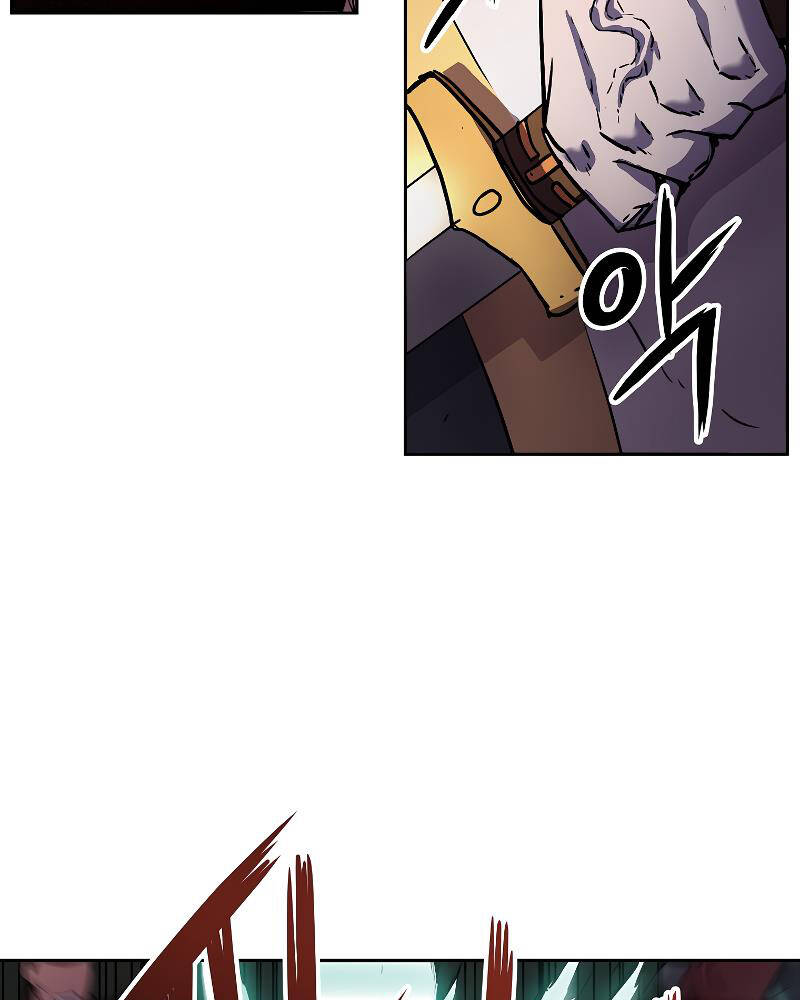 Sự Chuyển Sinh Vào Võ Lâm Thế Gia Của Ranker Chap 26 - Next Chap 27