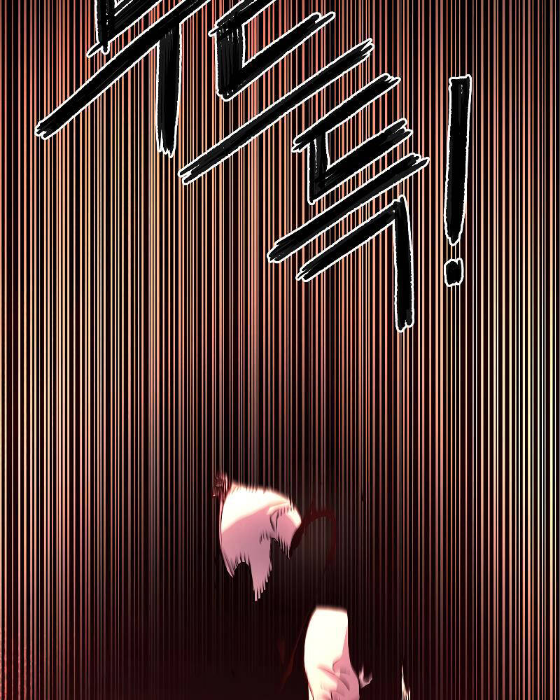 Sự Chuyển Sinh Vào Võ Lâm Thế Gia Của Ranker Chap 26 - Next Chap 27