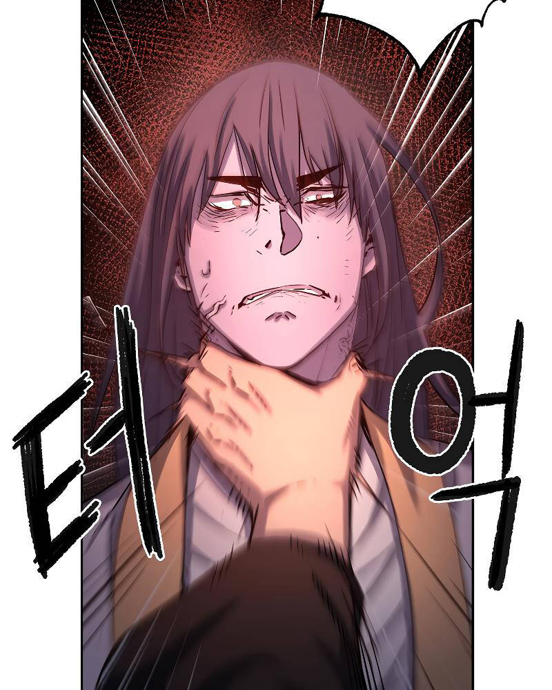 Sự Chuyển Sinh Vào Võ Lâm Thế Gia Của Ranker Chap 26 - Next Chap 27
