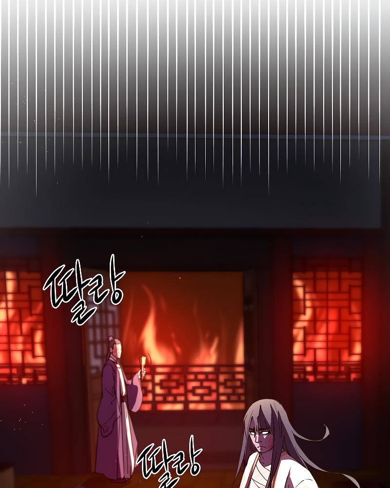 Sự Chuyển Sinh Vào Võ Lâm Thế Gia Của Ranker Chap 26 - Next Chap 27