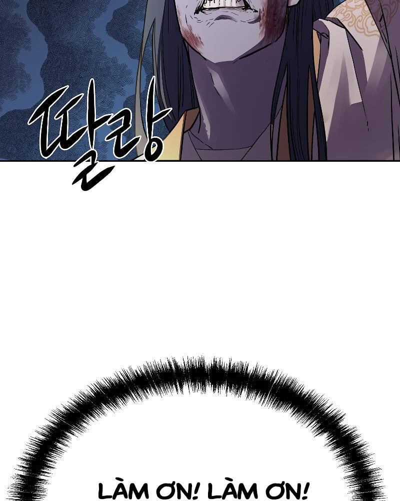Sự Chuyển Sinh Vào Võ Lâm Thế Gia Của Ranker Chap 26 - Next Chap 27