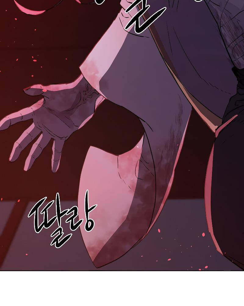Sự Chuyển Sinh Vào Võ Lâm Thế Gia Của Ranker Chap 26 - Next Chap 27