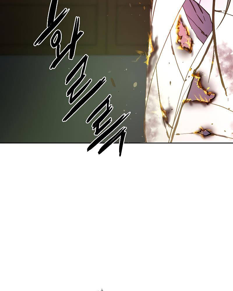 Sự Chuyển Sinh Vào Võ Lâm Thế Gia Của Ranker Chap 26 - Next Chap 27