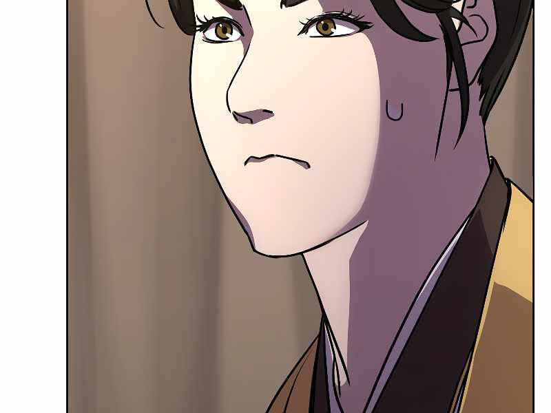 Sự Chuyển Sinh Vào Võ Lâm Thế Gia Của Ranker Chap 31 - Next Chap 32