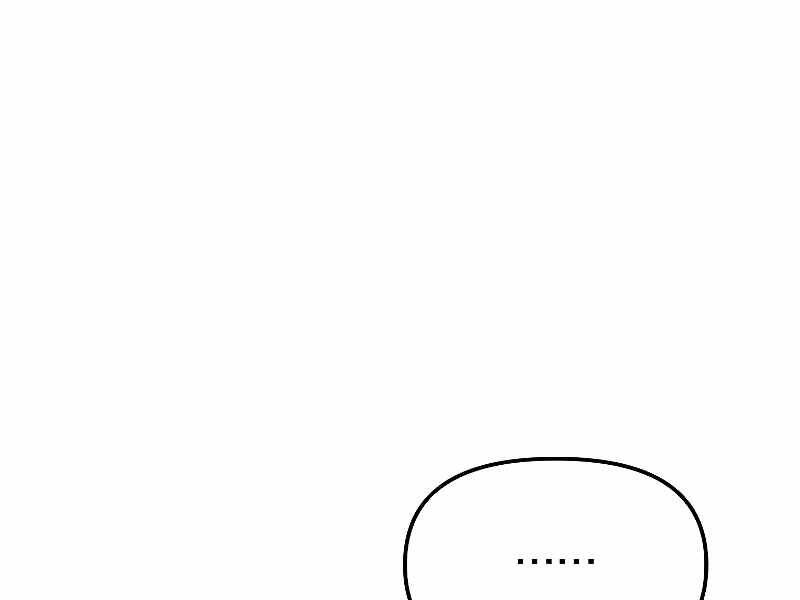 Sự Chuyển Sinh Vào Võ Lâm Thế Gia Của Ranker Chap 31 - Next Chap 32