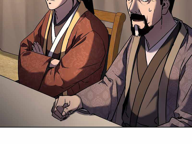Sự Chuyển Sinh Vào Võ Lâm Thế Gia Của Ranker Chap 31 - Next Chap 32