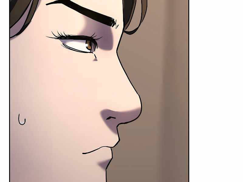 Sự Chuyển Sinh Vào Võ Lâm Thế Gia Của Ranker Chap 31 - Next Chap 32