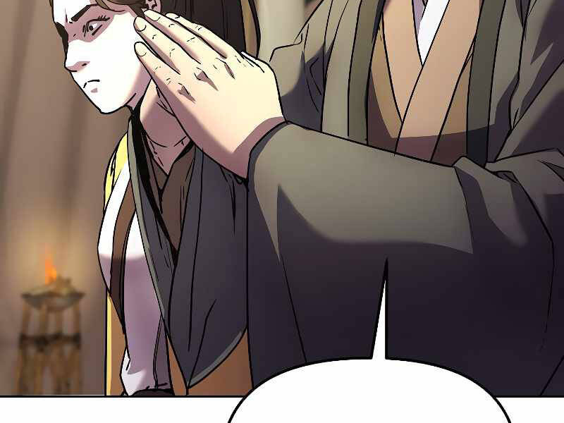 Sự Chuyển Sinh Vào Võ Lâm Thế Gia Của Ranker Chap 31 - Next Chap 32