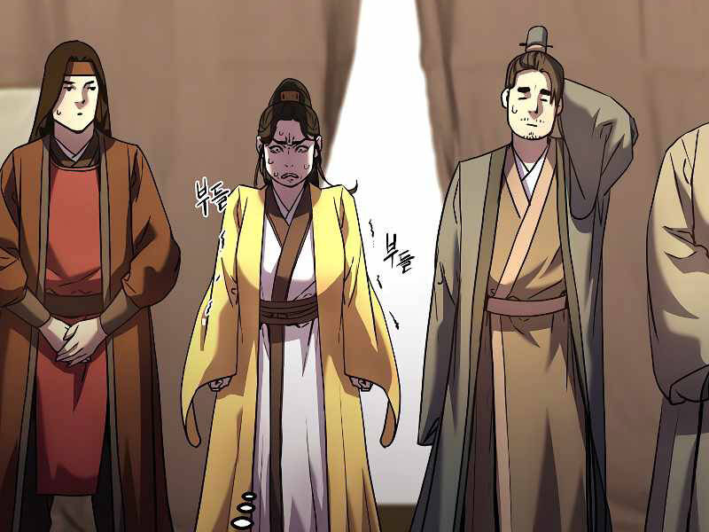 Sự Chuyển Sinh Vào Võ Lâm Thế Gia Của Ranker Chap 31 - Next Chap 32