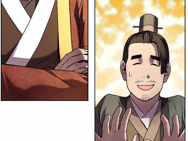 Sự Chuyển Sinh Vào Võ Lâm Thế Gia Của Ranker Chap 31 - Next Chap 32