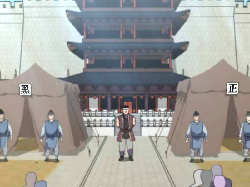 Sự Chuyển Sinh Vào Võ Lâm Thế Gia Của Ranker Chap 31 - Next Chap 32