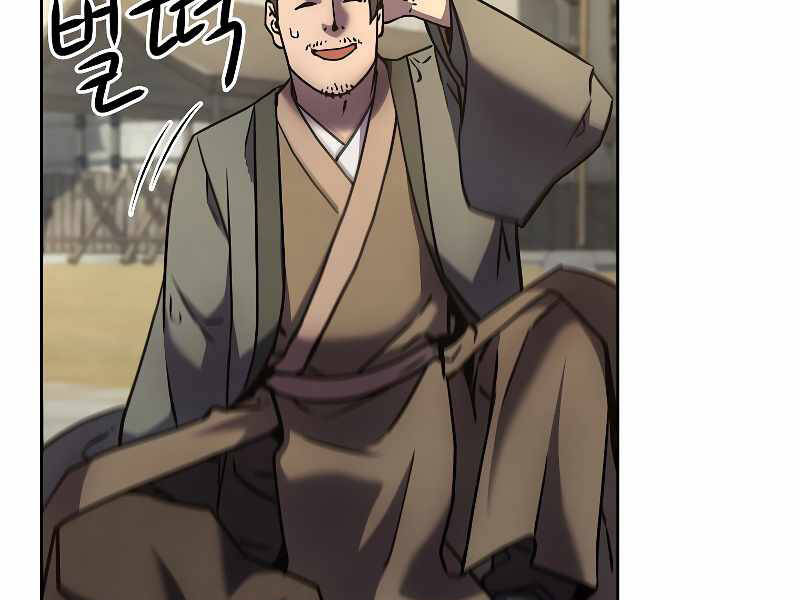 Sự Chuyển Sinh Vào Võ Lâm Thế Gia Của Ranker Chap 31 - Next Chap 32
