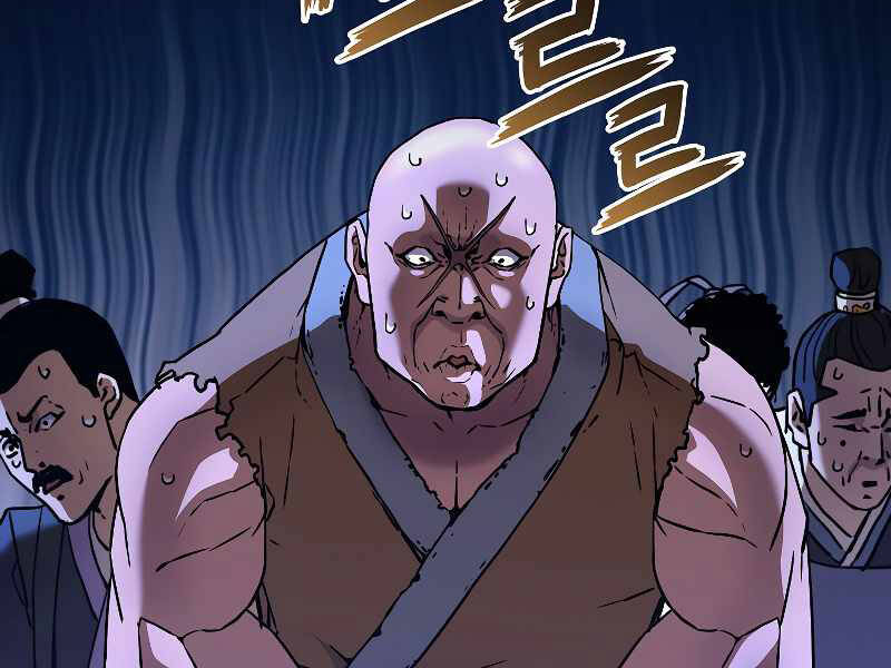 Sự Chuyển Sinh Vào Võ Lâm Thế Gia Của Ranker Chap 31 - Next Chap 32